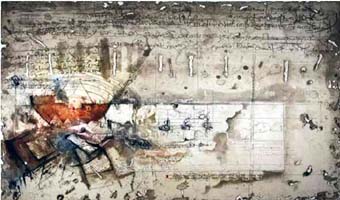 ফারুক আফিনদীর কবিতা