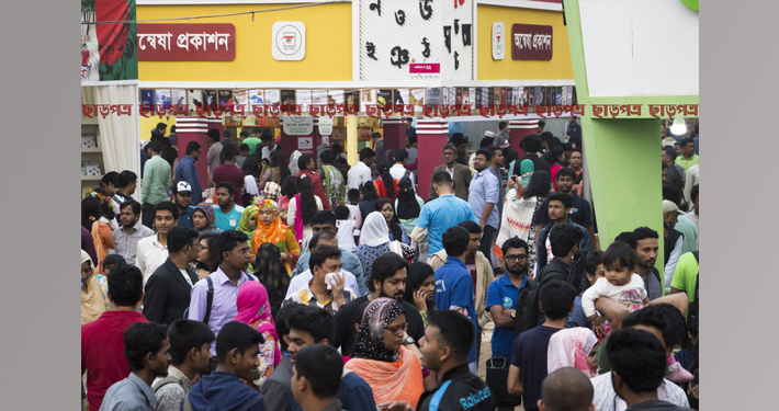 আলোকচিত্রঃ সৈয়দ রিয়াদ হোসেন