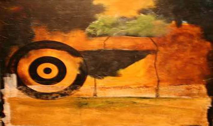 সংগৃহিত