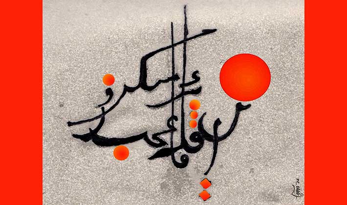ছবি- রিফাত বিন সালাম রুপম ছবি- রিফাত বিন সালাম রুপম