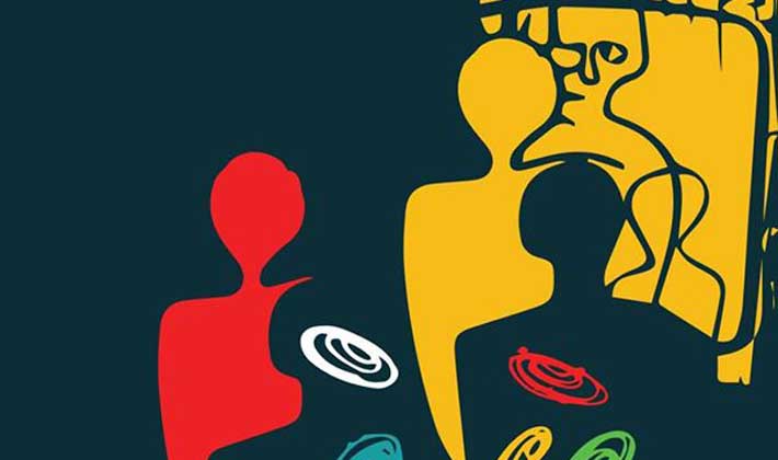 ‘এখানে জাদু শেখানো হয়’ বইয়ের প্রচ্ছদ