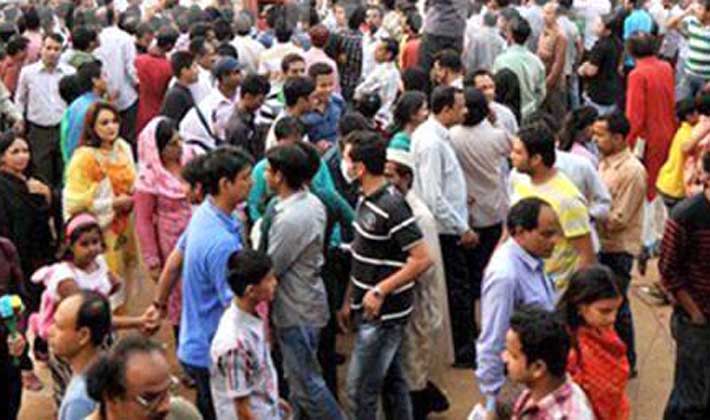 ফাইল ছবি ফাইল ছবি