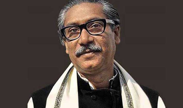 বঙ্গবন্ধু শেখ মুজিবর রহমান বঙ্গবন্ধু শেখ মুজিবর রহমান