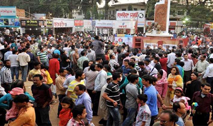 ফাইল ছবি