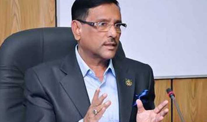 ফাইল ছবি ফাইল ছবি