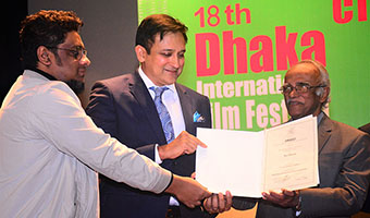 ‘বাংলাদেশ প্যানারোমা’য় সেরা ছবি ‘ন ডরাই’ ‘বাংলাদেশ প্যানারোমা’য় সেরা ছবি ‘ন ডরাই’