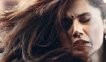 চাঁদ সোহাগীর ডায়েরী চাঁদ সোহাগীর ডায়েরী