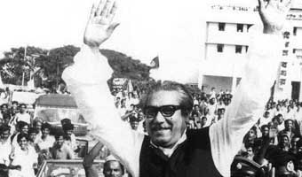 বঙ্গবন্ধুকে নিবেদিত কবিতা