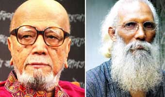আওয়ামী লীগ কবি ও জামায়াত কবি আওয়ামী লীগ কবি ও জামায়াত কবি