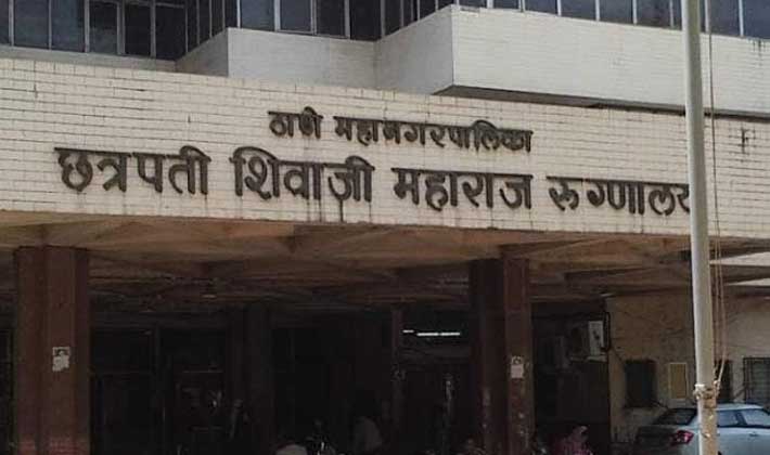 ছত্রপতি শিবাজী মেডিকেল বিশ্ববিদ্যালয়