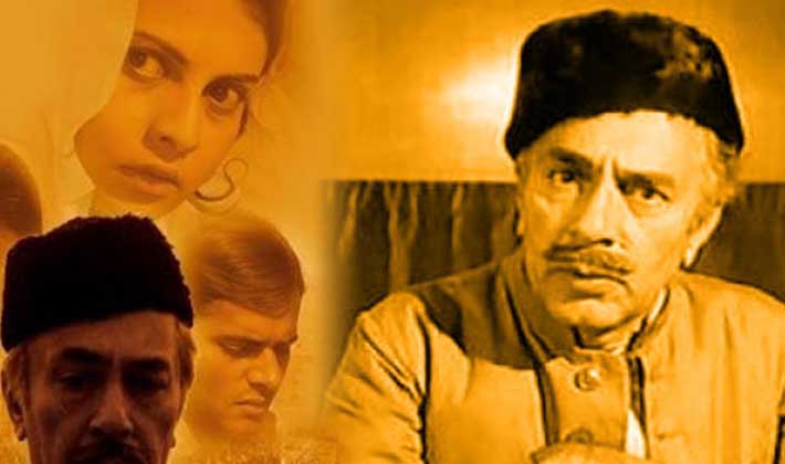 গরম হাওয়ার পোস্টার গরম হাওয়ার পোস্টার