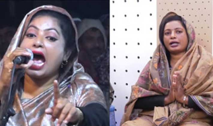 বাউল শিল্পী রীতা দেওয়ান বাউল শিল্পী রীতা দেওয়ান