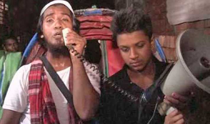 প্রতীকী ছবি প্রতীকী ছবি