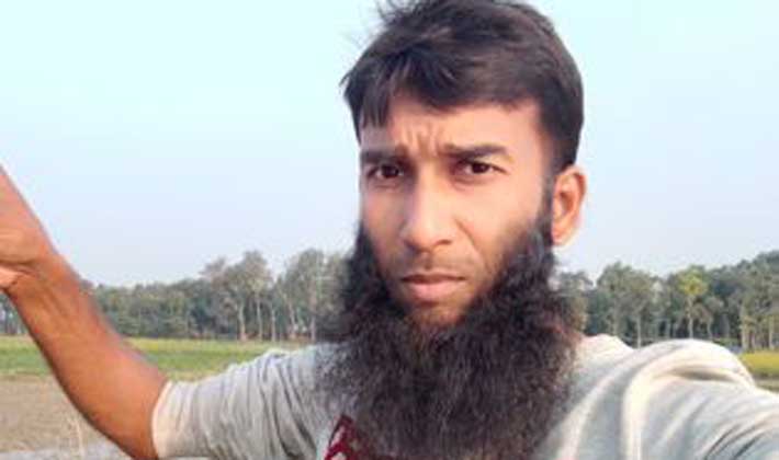 মো. জসিম উদ্দিন মো. জসিম উদ্দিন