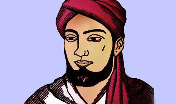 তিতুমীর তিতুমীর