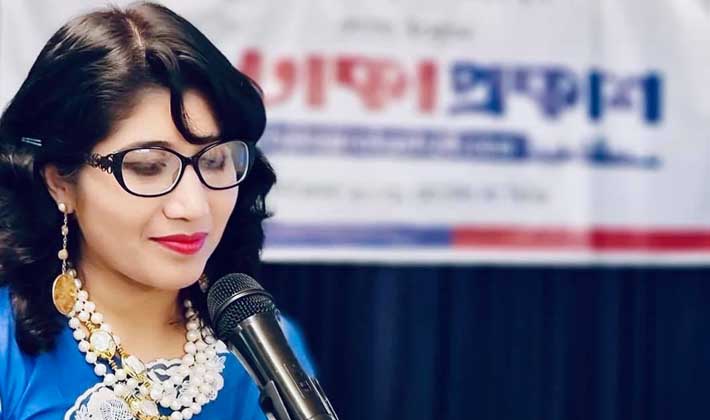 মারিয়া সালাম মারিয়া সালাম
