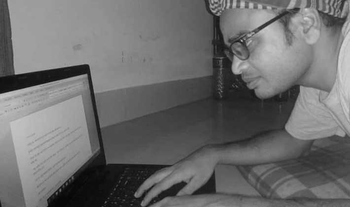 মারুফ ইসলাম মারুফ ইসলাম