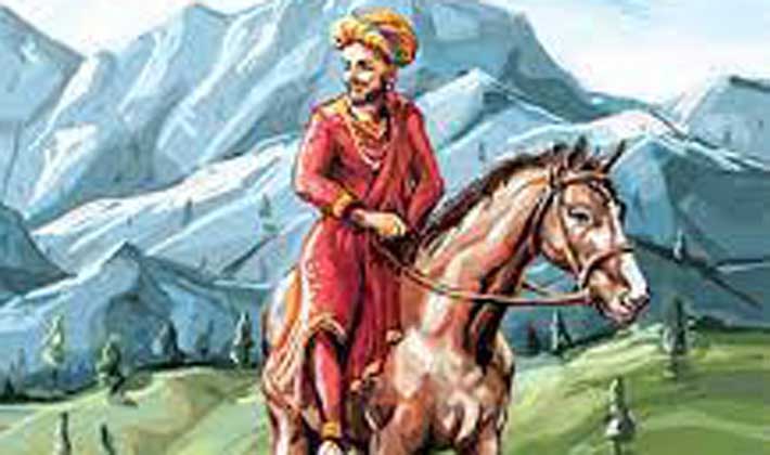 ইউসুফ শাহ চাক ইউসুফ শাহ চাক