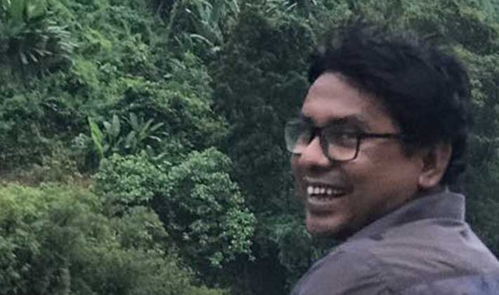 কাজল কানন কাজল কানন