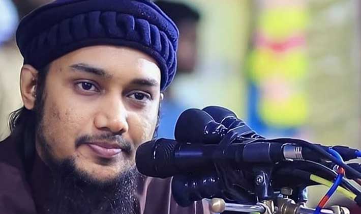আবু ত্বহা মুহাম্মদ আদনান আবু ত্বহা মুহাম্মদ আদনান