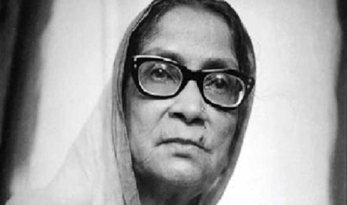 সুফিয়া কামাল
