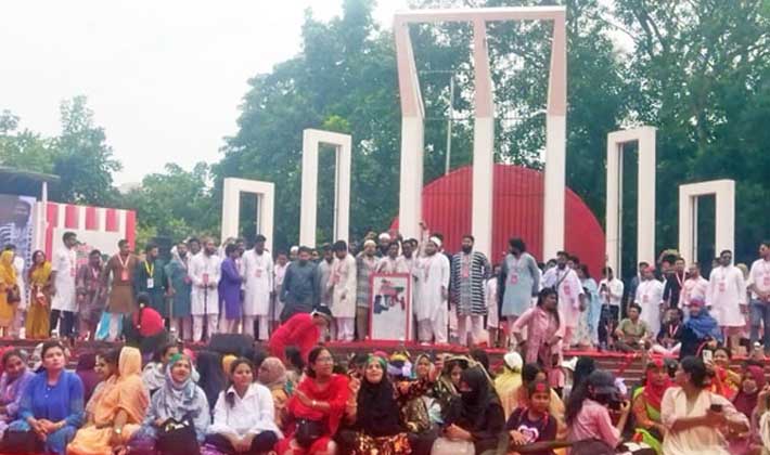 আজ রোববার শহিদ মিনারে এনসিপির সমাবেশ আজ রোববার শহিদ মিনারে এনসিপির সমাবেশ