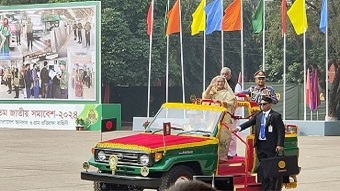 আনসারের ৪৪তম জাতীয় সমাবেশে প্রধানমন্ত্রী .......................... ছবি: সংগৃহীত আনসারের ৪৪তম জাতীয় সমাবেশে প্রধানমন্ত্রী .......................... ছবি: সংগৃহীত