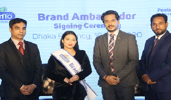 কোদোমো বাংলাদেশের ব্র্যান্ড অ্যাম্বাসেডর ঐশী কোদোমো বাংলাদেশের ব্র্যান্ড অ্যাম্বাসেডর ঐশী