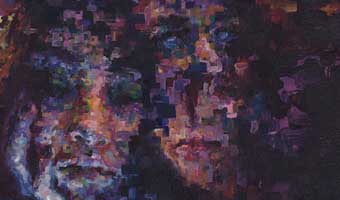 মারুফ ইসলামের আত্মগদ্য ‘এটা একপ্রকার খেলা’