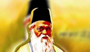 ড. মুহম্মদ শহীদুল্লাহ: আমাদের আধ্যাত্মিক রাহবার