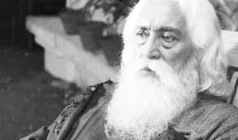 রবীন্দ্রনাথ ঠাকুরের প্রবন্ধ ‘মানুষের ধর্ম’ রবীন্দ্রনাথ ঠাকুরের প্রবন্ধ ‘মানুষের ধর্ম’