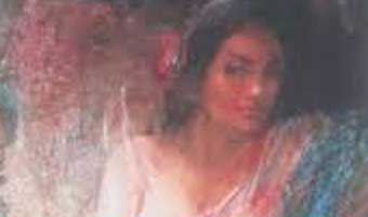 আমার বন্ধু শবনম আমার বন্ধু শবনম