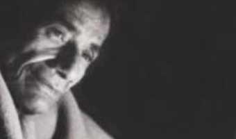 শামীমা জামানের আত্মগদ্য ‘আমার সুলতান দর্শন’