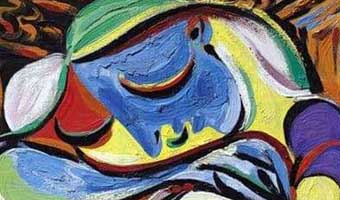 তৌফিকুল ইসলাম পিয়াসের আত্মগদ্য ‘ঘুমেই শান্তি নইলে মৃত্যুতে’