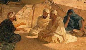 রুহানি সাহাবা: কিছু কথা ও ভাবনা রুহানি সাহাবা: কিছু কথা ও ভাবনা