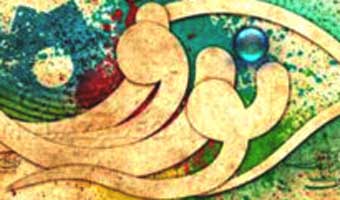 ইংরেজ শাসনে বাংলার পাঠশালা শিক্ষার ধ্বংস সাধন ইংরেজ শাসনে বাংলার পাঠশালা শিক্ষার ধ্বংস সাধন