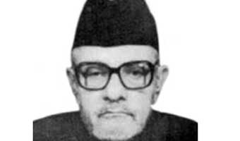 বাঙালির নক্ষত্রপুরুষ দেওয়ান আজরফ বাঙালির নক্ষত্রপুরুষ দেওয়ান আজরফ