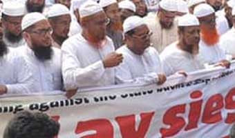 মারিয়া সালামের গদ্য ‘মহানবিকে ধারণ করলে কেন দেশের এ অবস্থা!’