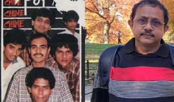 চাইমের নস্টালজিয়া ফিরিয়ে আনা জ্যামিং