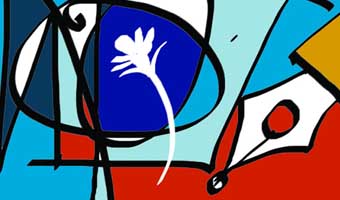 শিল্পসাহিত্যে ইসলামি আদর্শের বিকৃতি