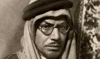 মাহিনূর রহমানের গদ্য ‘যে স্রোত থামার নয়’