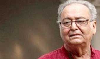 রাহমান চৌধুরীর গদ্য ‘সৌমিত্র চট্টোপাধ্যায়ের সঙ্গে কয়েকদিন’ রাহমান চৌধুরীর গদ্য ‘সৌমিত্র চট্টোপাধ্যায়ের সঙ্গে কয়েকদিন’