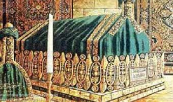 ডক্টর মুহম্মদ শহীদুল্লাহর প্রবন্ধ ‘হযরত মুহাম্মদ (সা.)’ ডক্টর মুহম্মদ শহীদুল্লাহর প্রবন্ধ ‘হযরত মুহাম্মদ (সা.)’