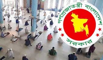 পাঁচ ওয়াক্ত ও তারাবি নামাজে ২০ জন পাঁচ ওয়াক্ত ও তারাবি নামাজে ২০ জন