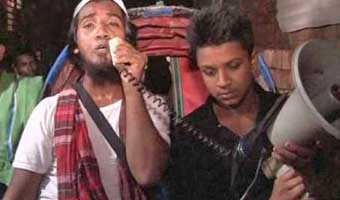 মহাকালে রেখাপাত মহাকালে রেখাপাত