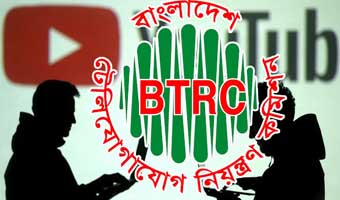 ২৪ ঘণ্টা নজরদারির আওতায় ফেসবুক ও ইউটিউব ২৪ ঘণ্টা নজরদারির আওতায় ফেসবুক ও ইউটিউব