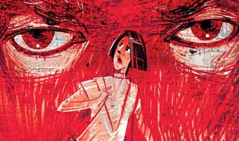 গাজী কামরুল হাসানের গল্প ‘ক্যাকটাসের কাঁটা’ গাজী কামরুল হাসানের গল্প ‘ক্যাকটাসের কাঁটা’