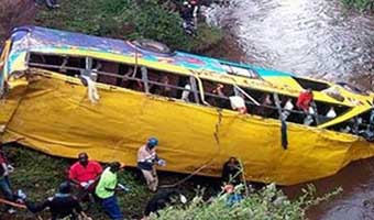 কেনিয়ায় নদীতে বাস ডুবে ২৩ জনের মৃত্যু কেনিয়ায় নদীতে বাস ডুবে ২৩ জনের মৃত্যু