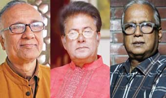 বাংলাদেশের নাট্যচর্চার নতুন দিগন্ত উন্মোচনে যা আশা করি বাংলাদেশের নাট্যচর্চার নতুন দিগন্ত উন্মোচনে যা আশা করি