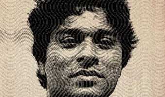 ক্ষমতার পালাবদল বিষয়ে আমার ব্যক্তিগত অভিজ্ঞতা ক্ষমতার পালাবদল বিষয়ে আমার ব্যক্তিগত অভিজ্ঞতা
